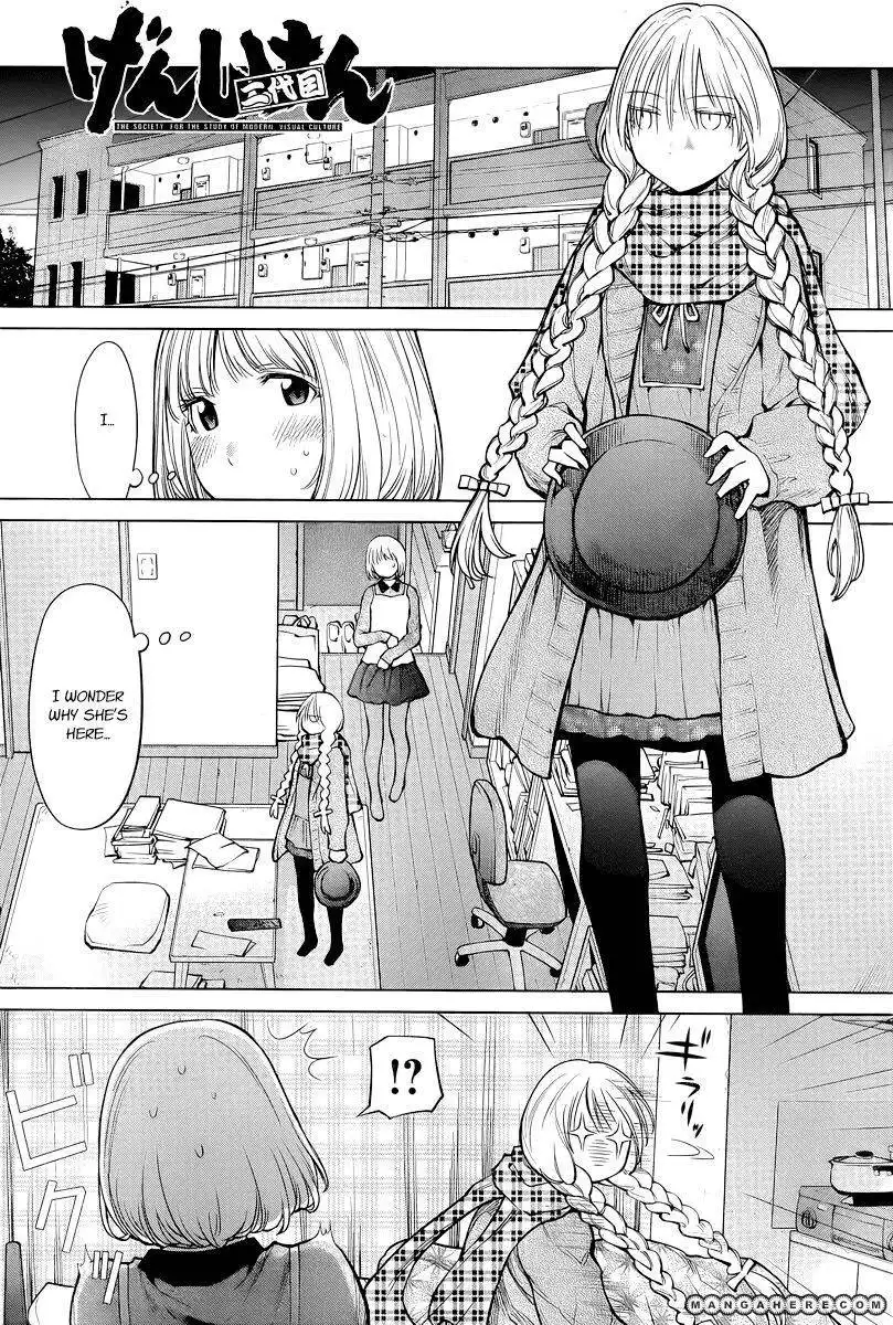 Genshiken Nidaime - The Society for the Study of Modern Visual Culture II Chapter 86 1